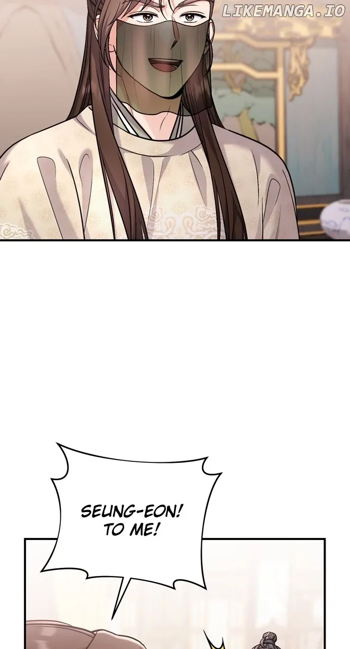 A Master, Who Woke up as a Concubine Chapter 59 page 54