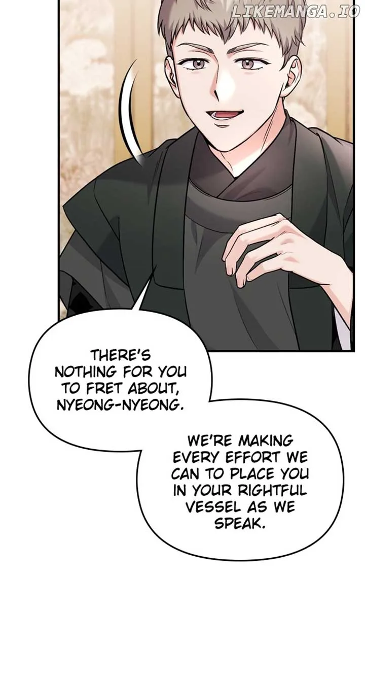 A Master, Who Woke up as a Concubine Chapter 57 page 62