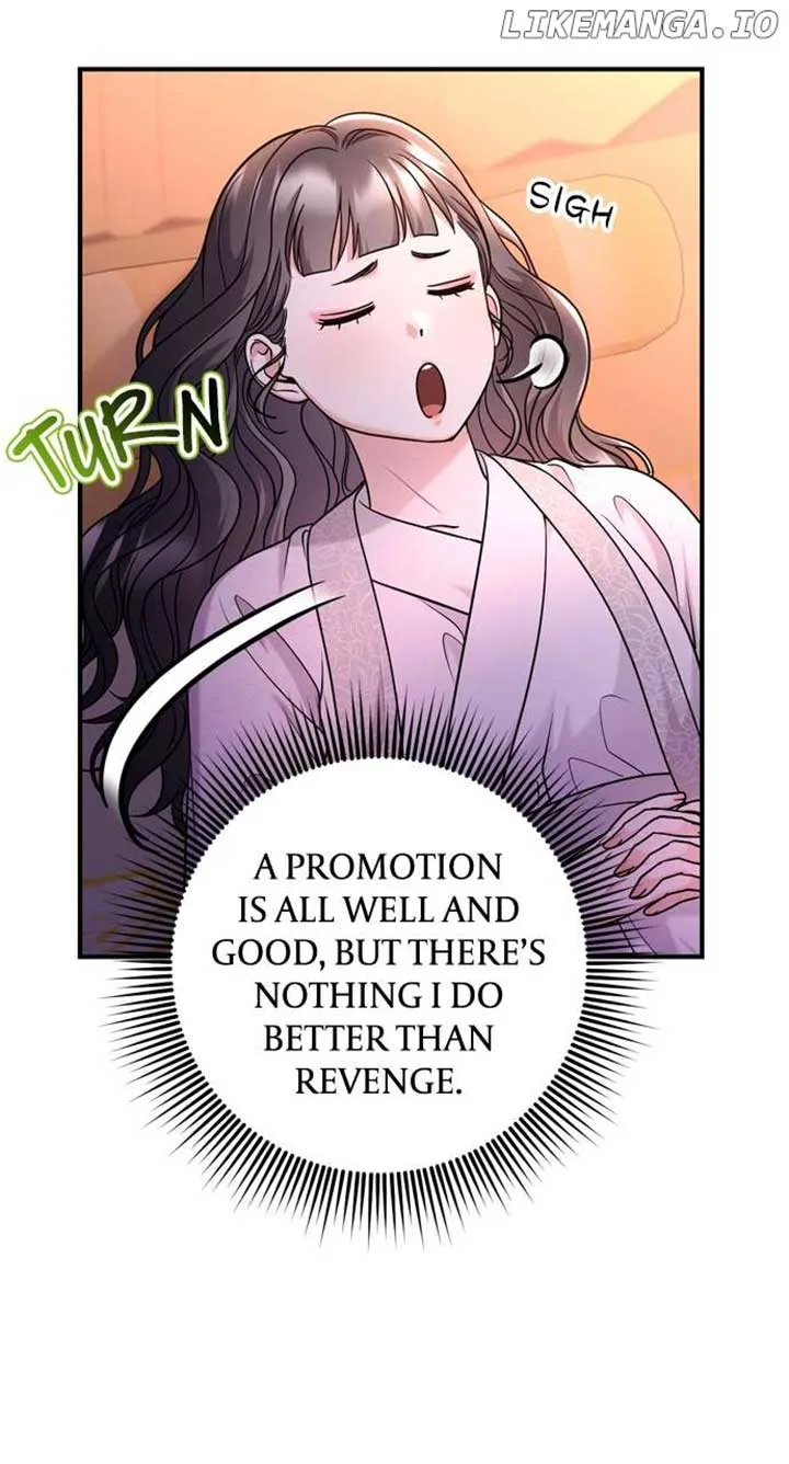 A Master, Who Woke up as a Concubine Chapter 62 page 12