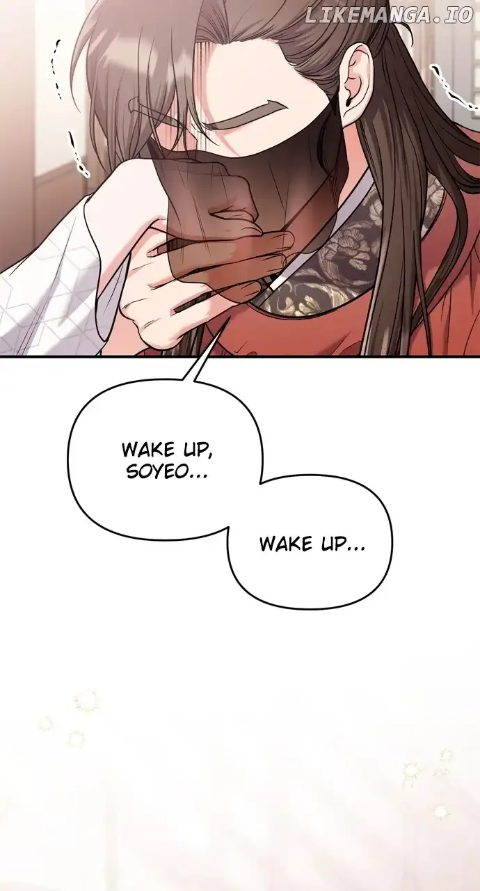 A Master, Who Woke up as a Concubine Chapter 30 page 44