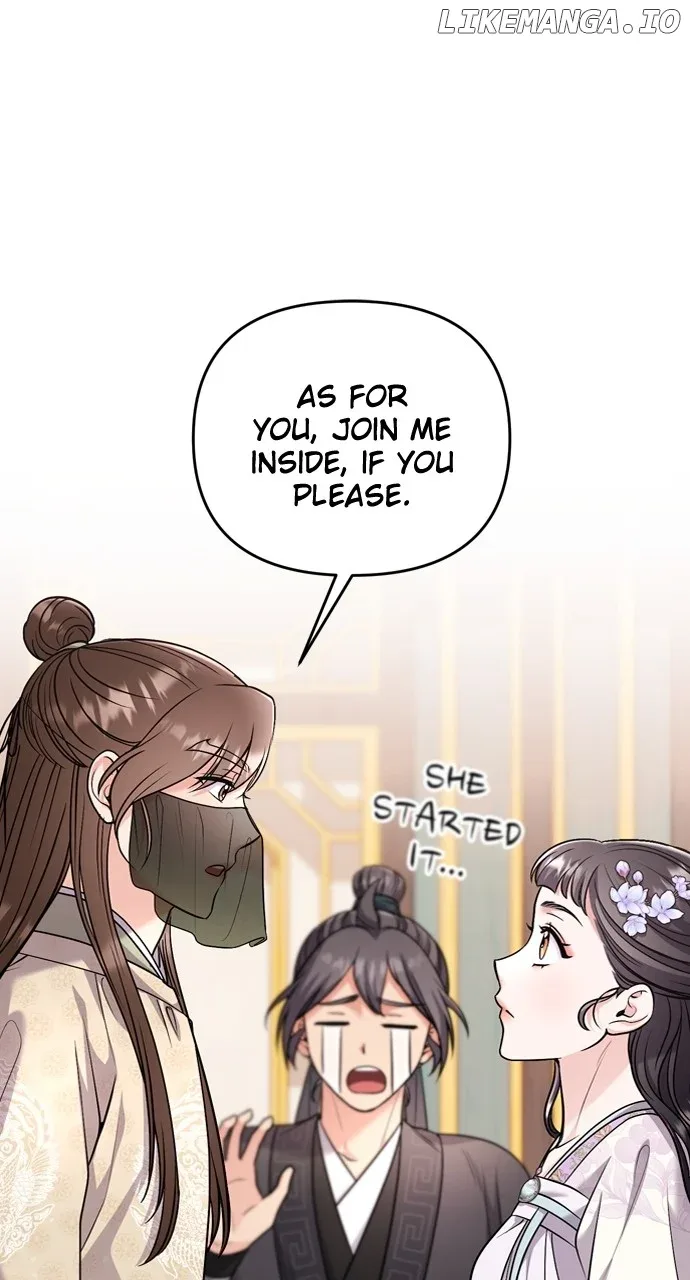 A Master, Who Woke up as a Concubine Chapter 59 page 73