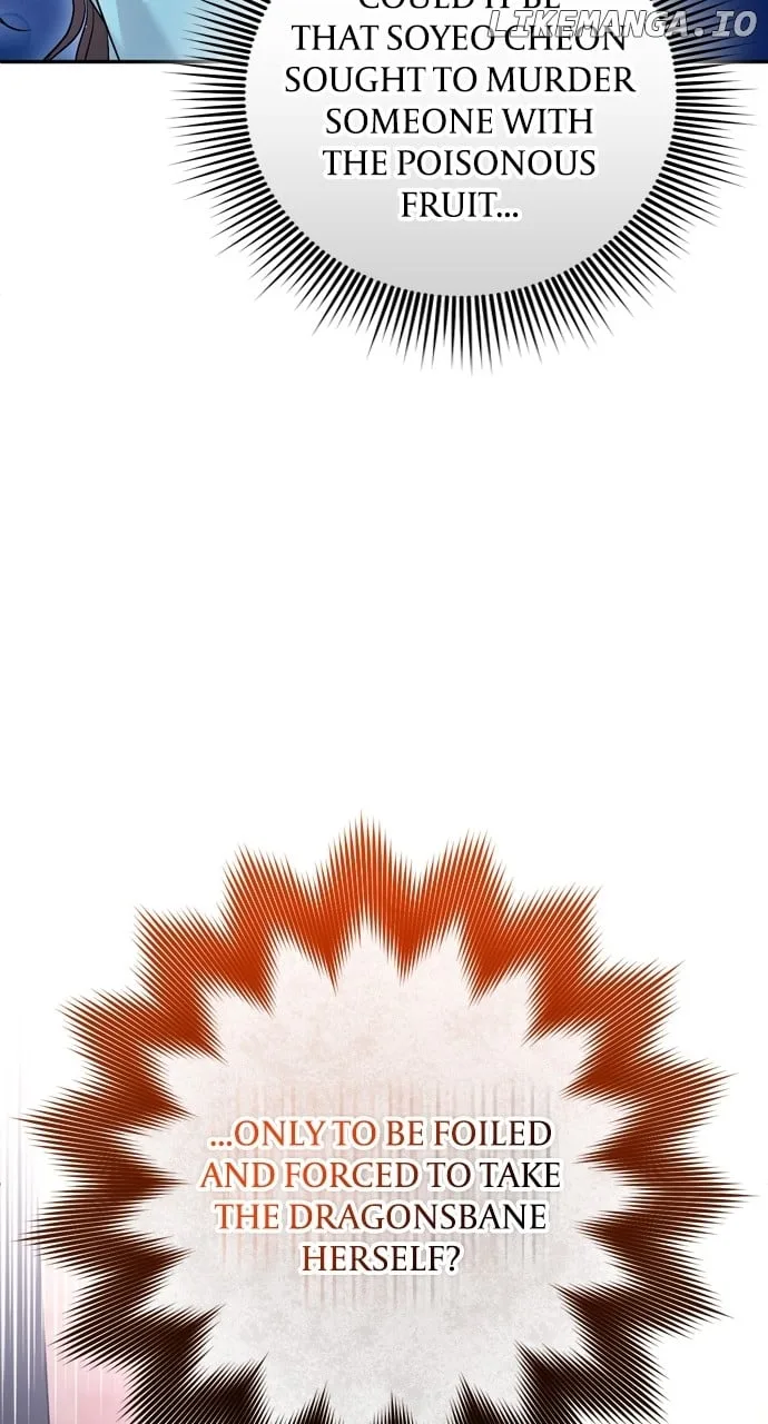 A Master, Who Woke up as a Concubine Chapter 61 page 60