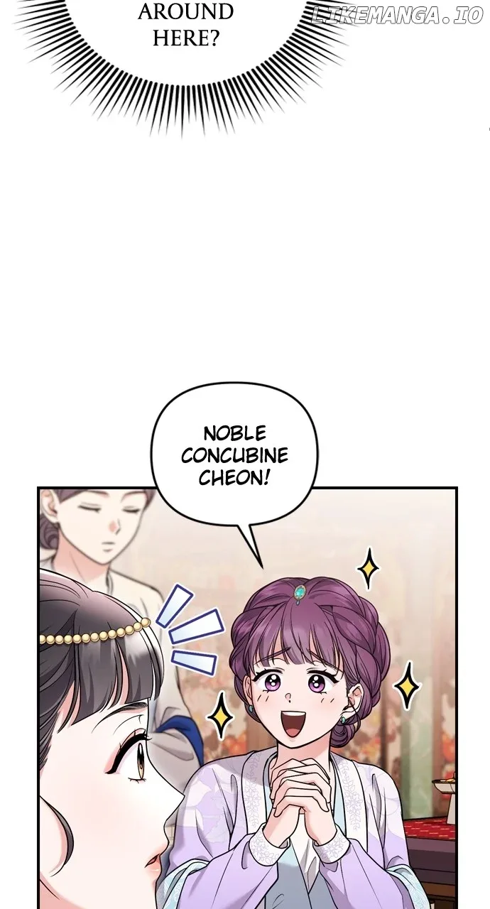 A Master, Who Woke up as a Concubine Chapter 60 page 32