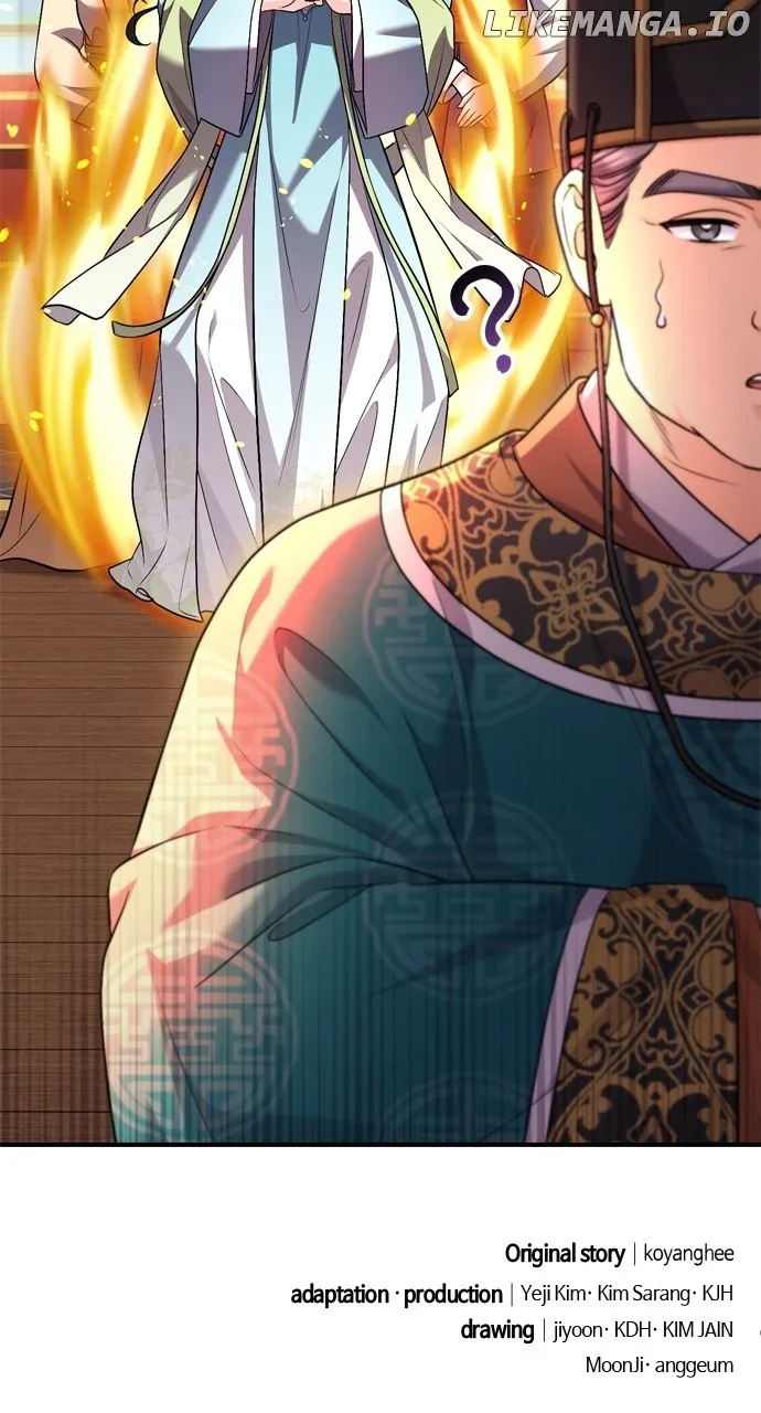 A Master, Who Woke up as a Concubine Chapter 55 page 107