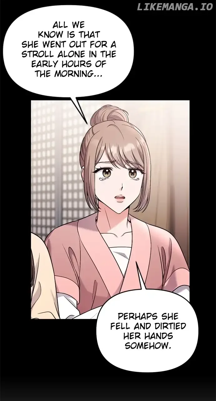 A Master, Who Woke up as a Concubine Chapter 30 page 52