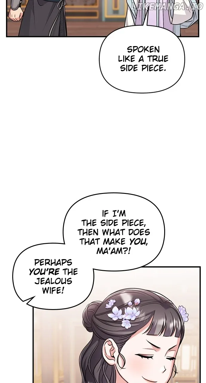 A Master, Who Woke up as a Concubine Chapter 59 page 69