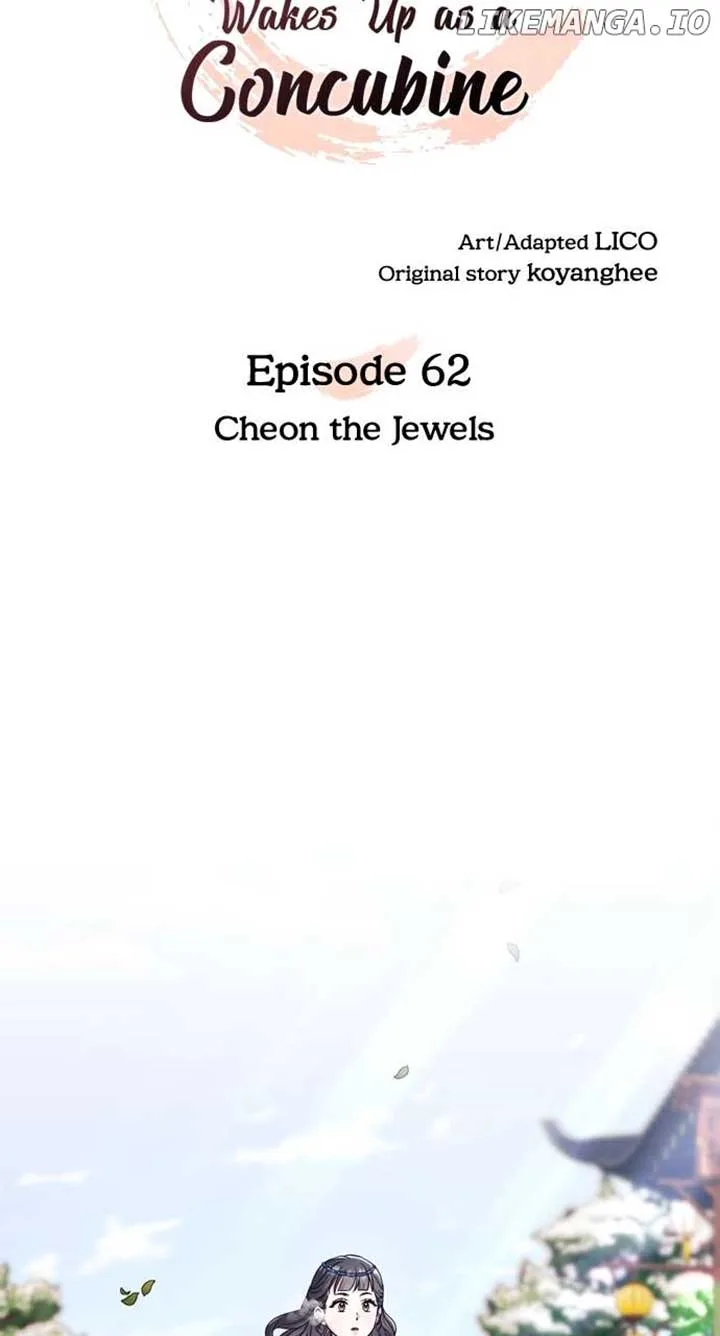 A Master, Who Woke up as a Concubine Chapter 62 page 18