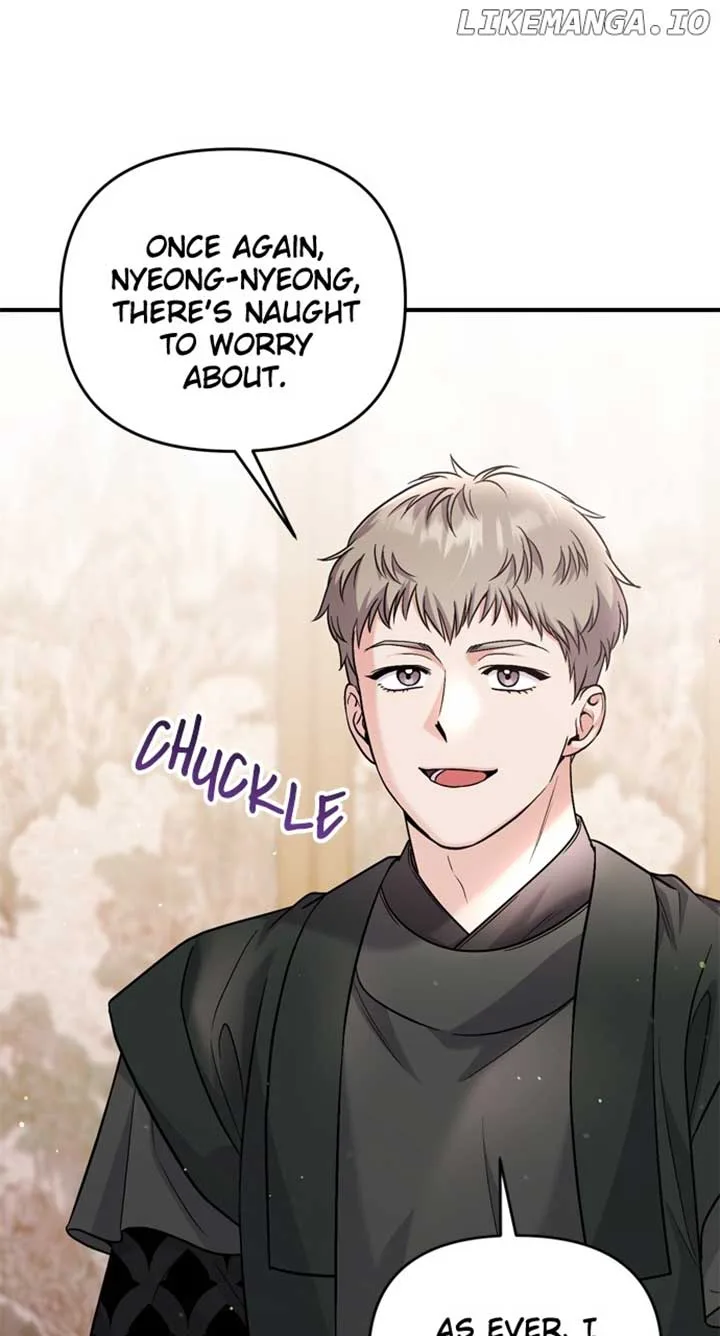 A Master, Who Woke up as a Concubine Chapter 57 page 73