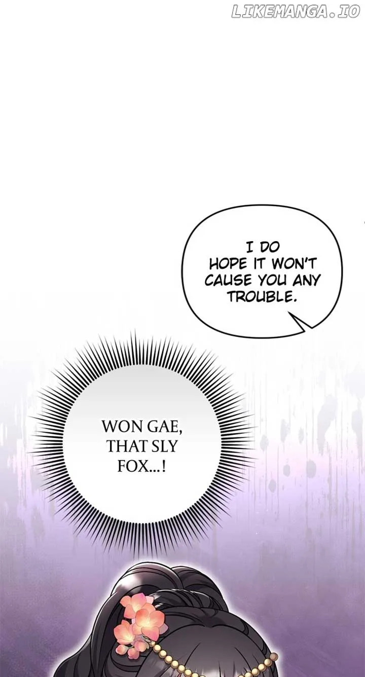 A Master, Who Woke up as a Concubine Chapter 57 page 70