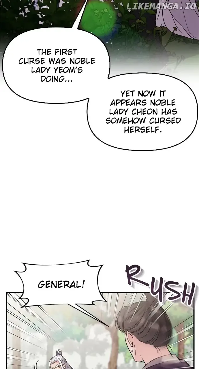 A Master, Who Woke up as a Concubine Chapter 30 page 58