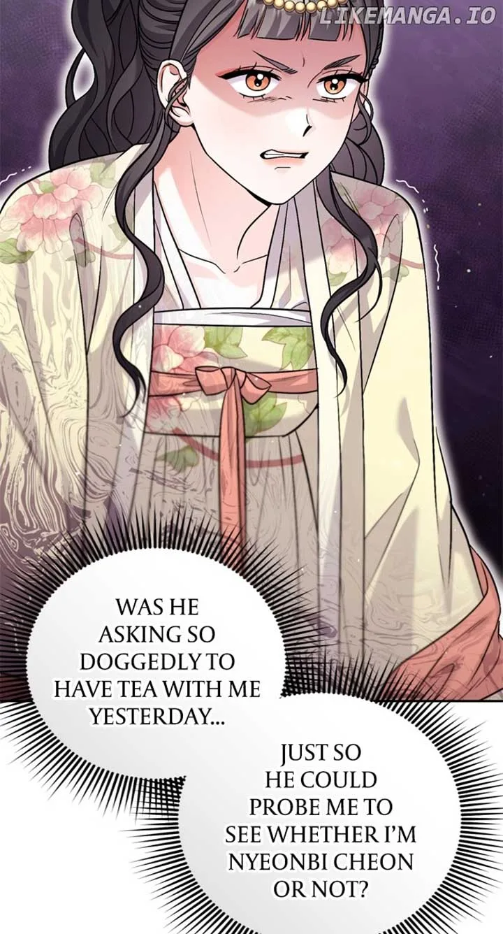 A Master, Who Woke up as a Concubine Chapter 57 page 71