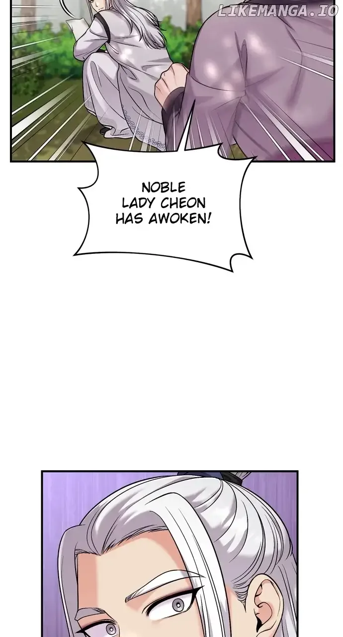 A Master, Who Woke up as a Concubine Chapter 30 page 59