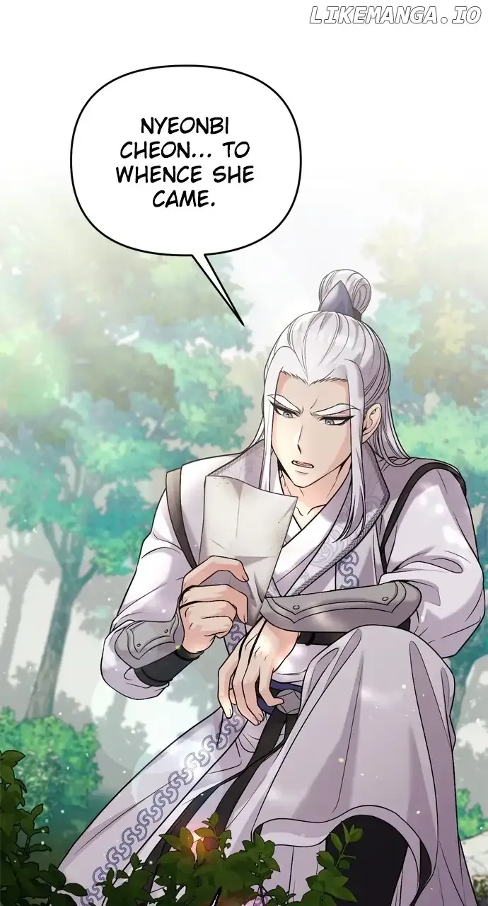 A Master, Who Woke up as a Concubine Chapter 30 page 57