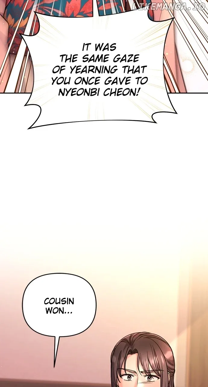 A Master, Who Woke up as a Concubine Chapter 59 page 96