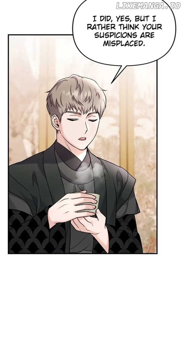 A Master, Who Woke up as a Concubine Chapter 57 page 79