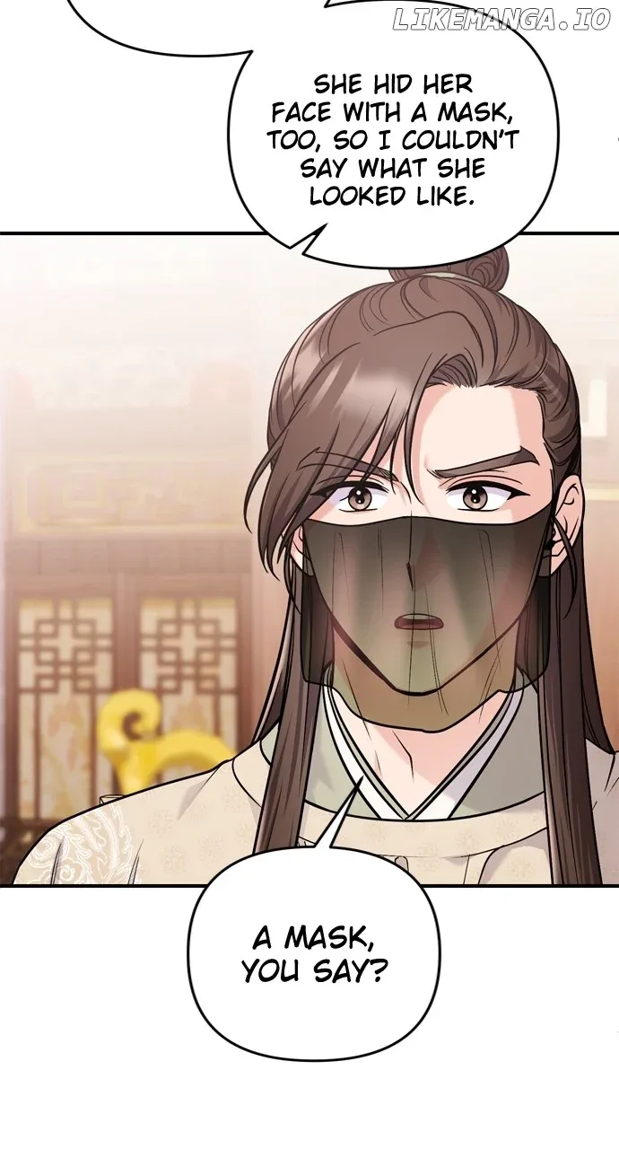 A Master, Who Woke up as a Concubine Chapter 60 page 45