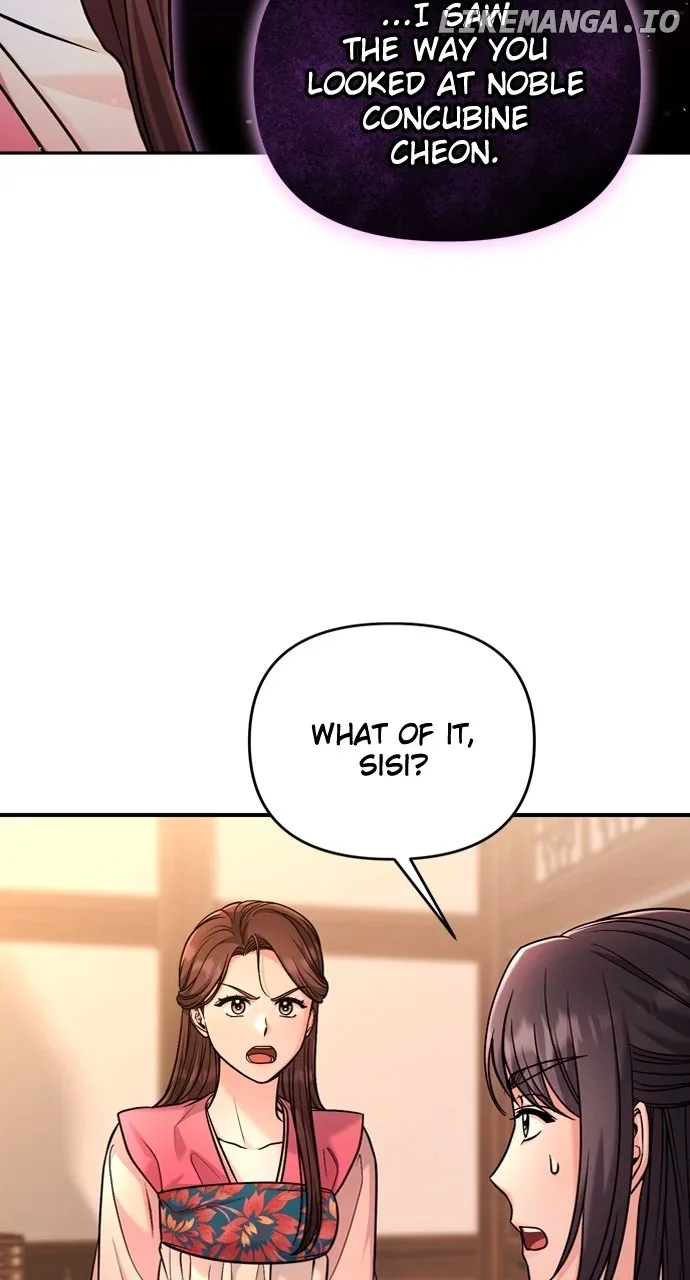 A Master, Who Woke up as a Concubine Chapter 59 page 93