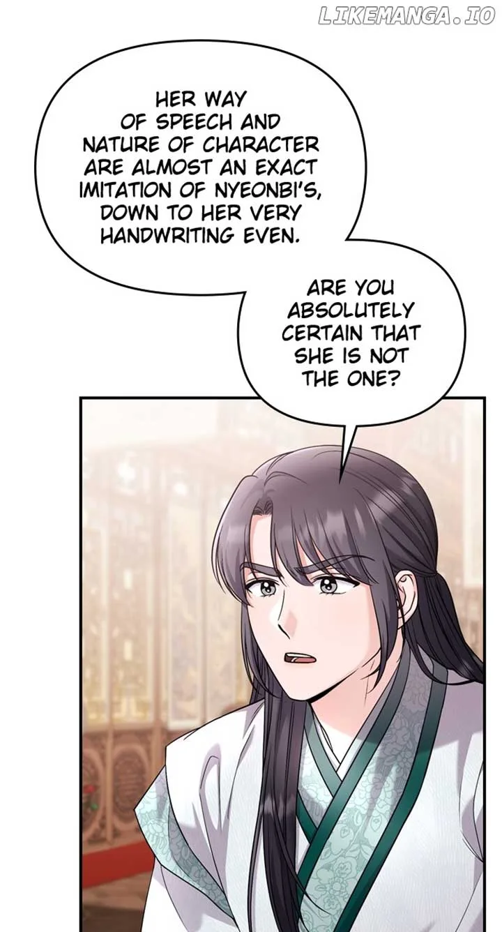 A Master, Who Woke up as a Concubine Chapter 57 page 80