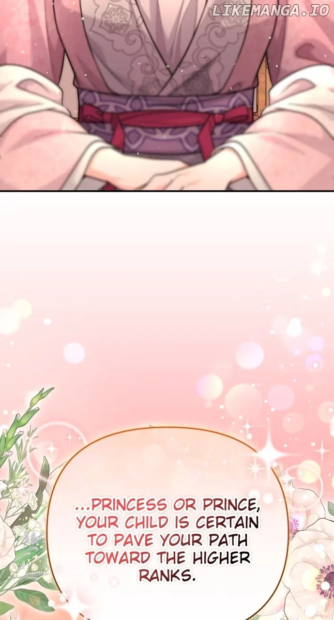 A Master, Who Woke up as a Concubine Chapter 61 page 94