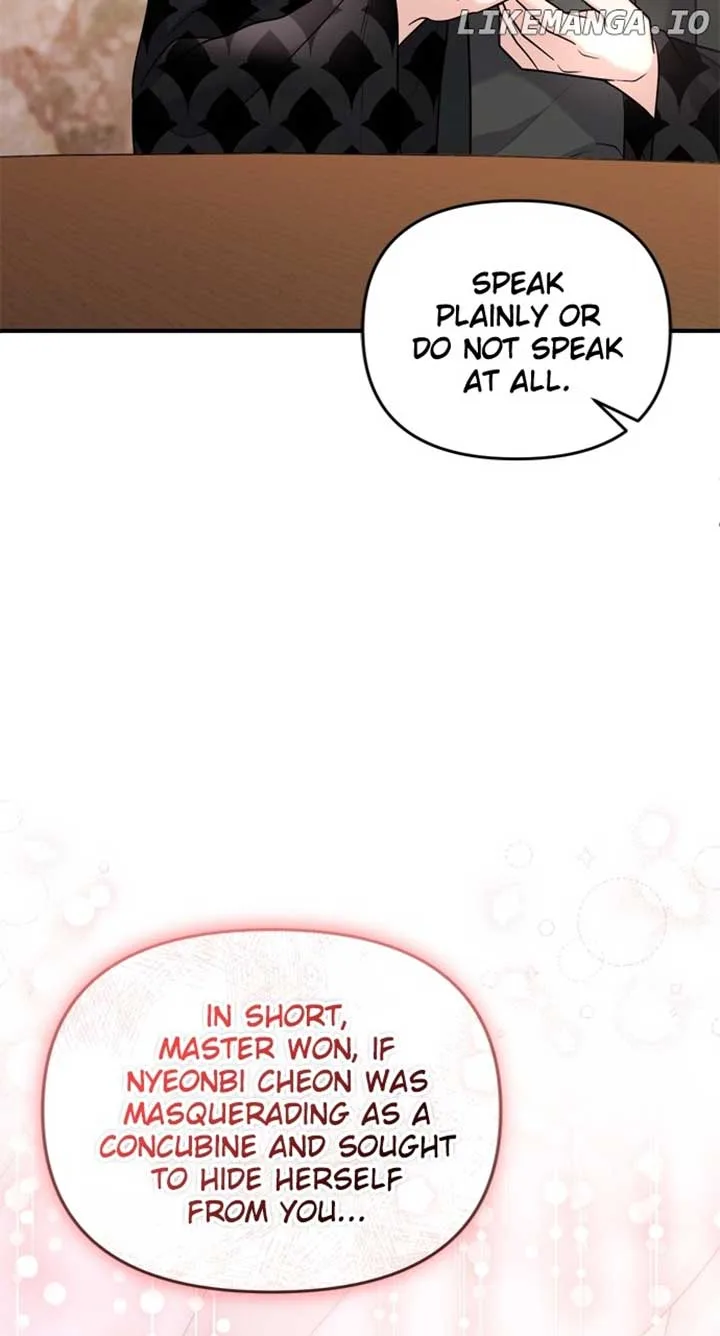 A Master, Who Woke up as a Concubine Chapter 57 page 82