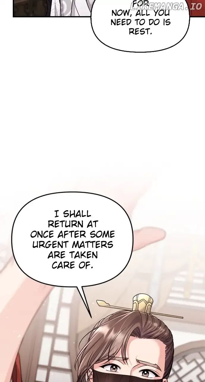 A Master, Who Woke up as a Concubine Chapter 30 page 74