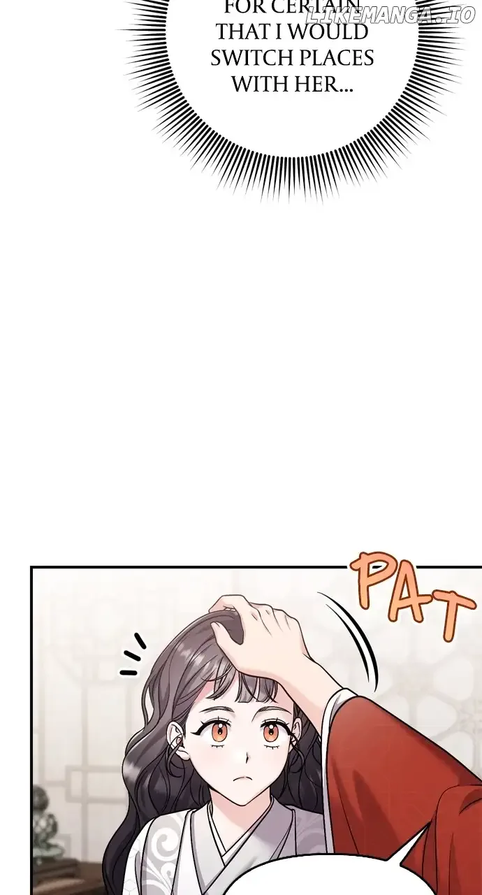 A Master, Who Woke up as a Concubine Chapter 30 page 73