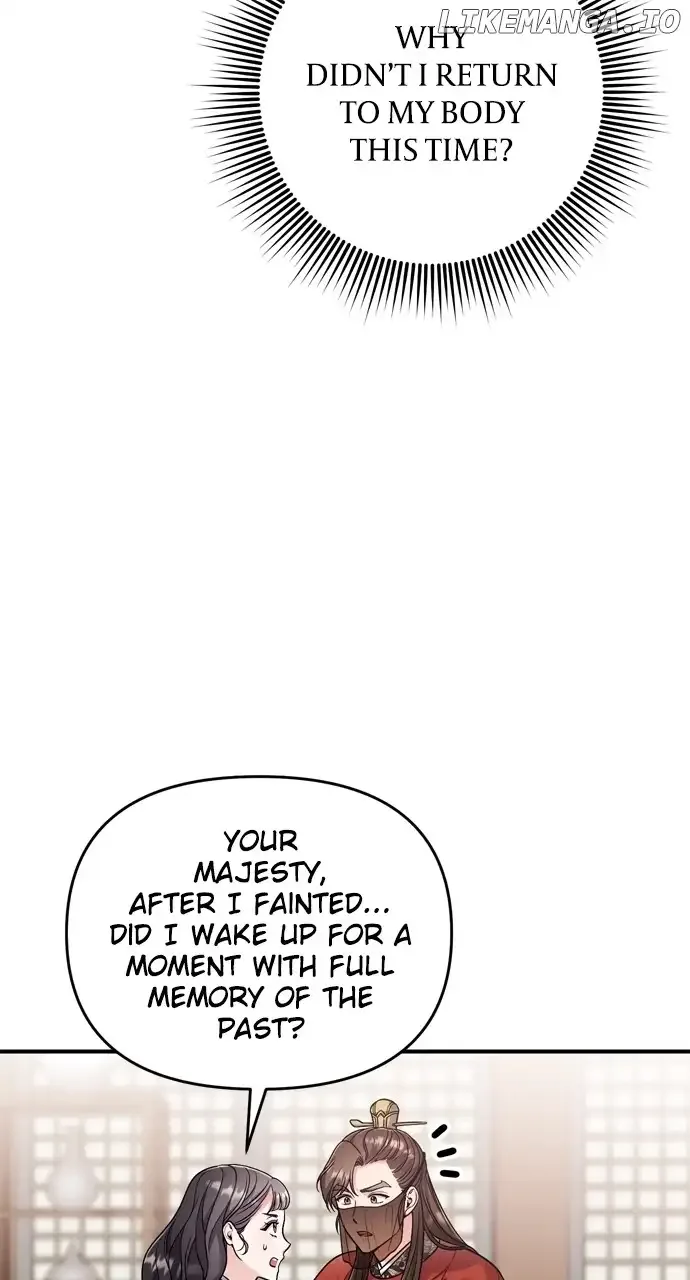 A Master, Who Woke up as a Concubine Chapter 30 page 70