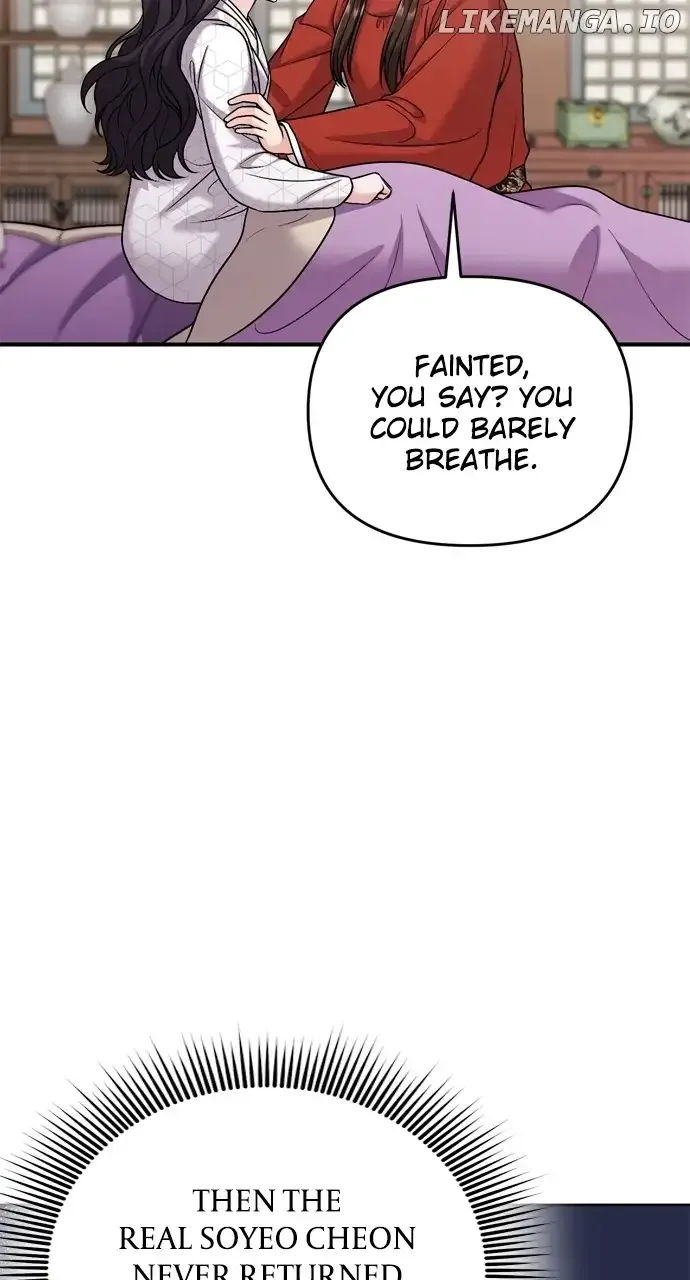 A Master, Who Woke up as a Concubine Chapter 30 page 71