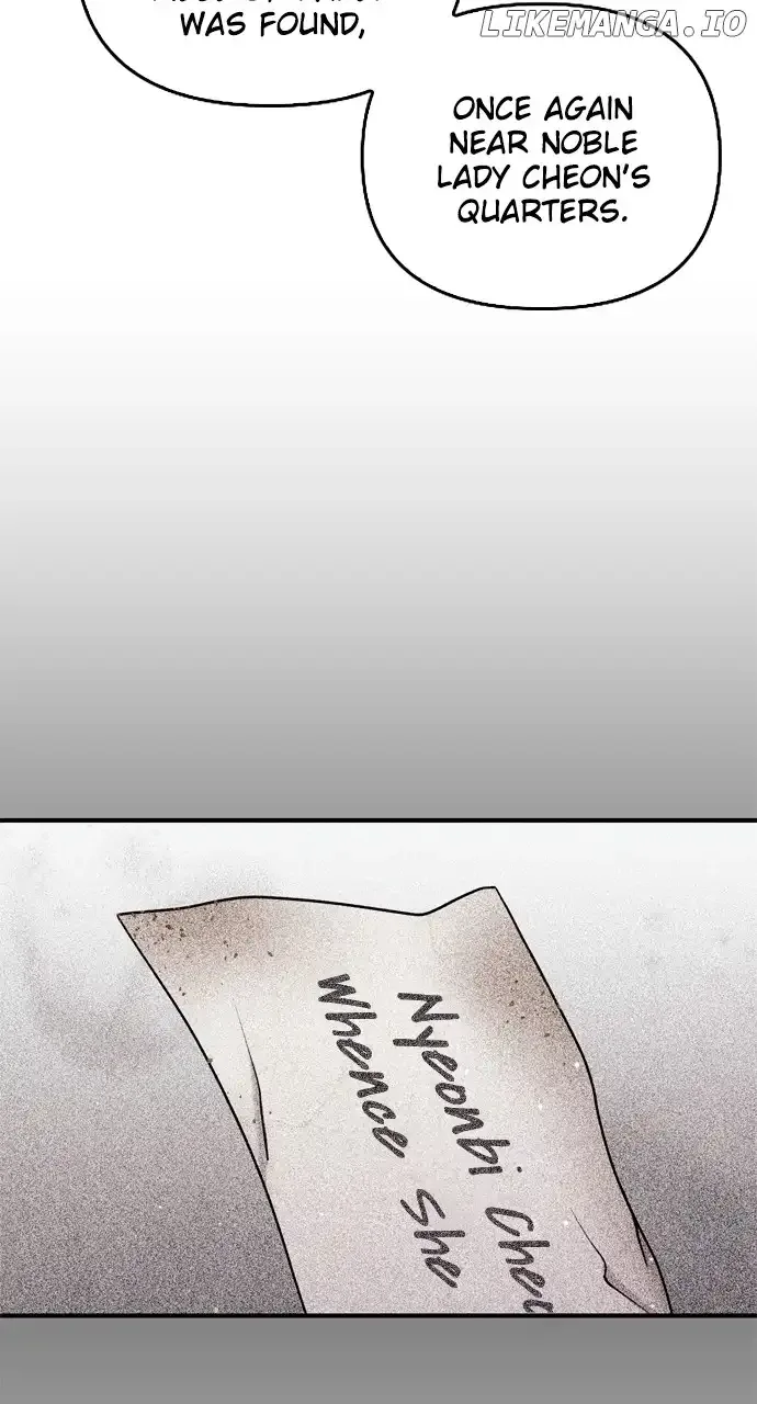 A Master, Who Woke up as a Concubine Chapter 30 page 80