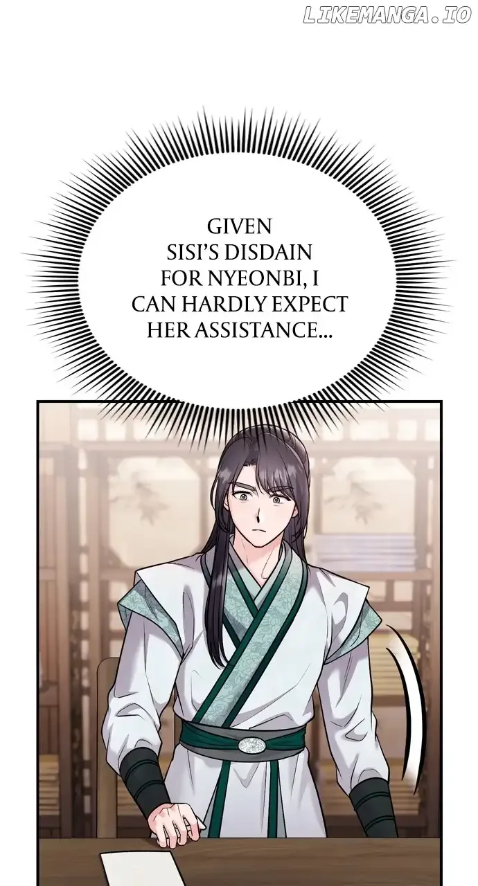 A Master, Who Woke up as a Concubine Chapter 39 page 6