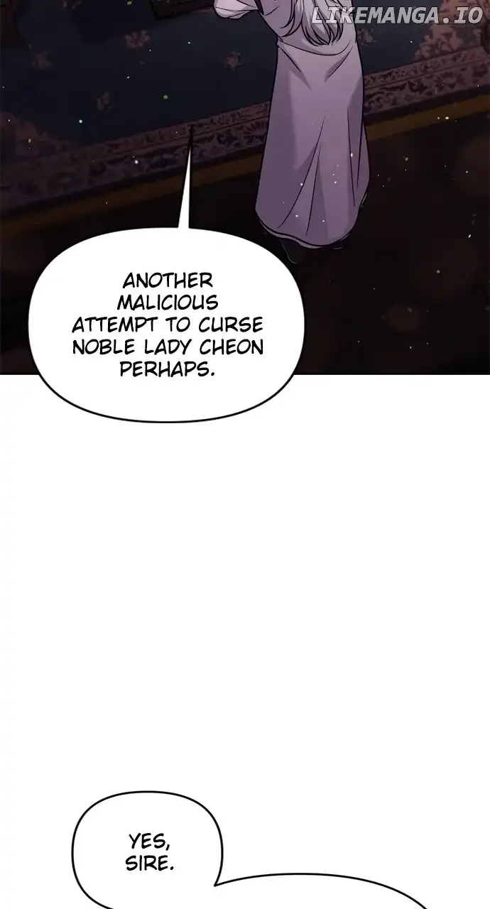 A Master, Who Woke up as a Concubine Chapter 30 page 78