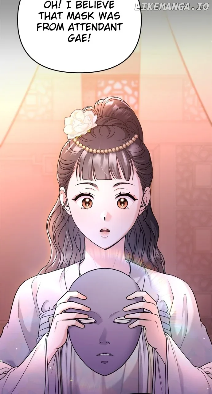 A Master, Who Woke up as a Concubine Chapter 60 page 54