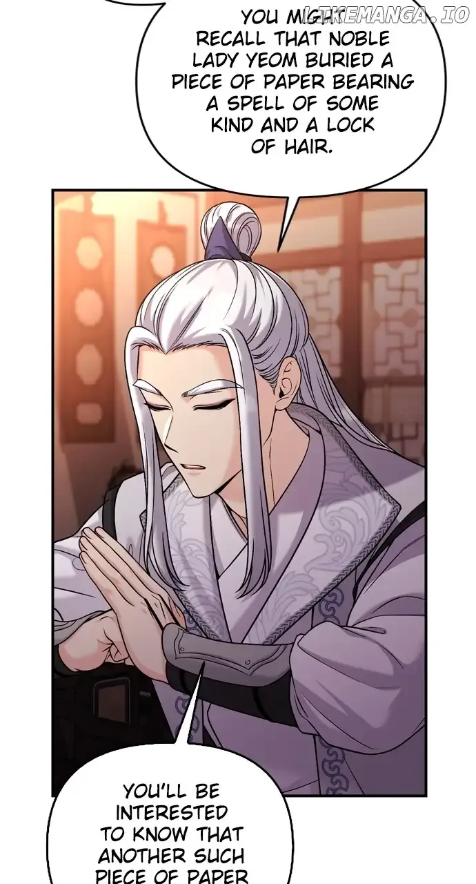 A Master, Who Woke up as a Concubine Chapter 30 page 79