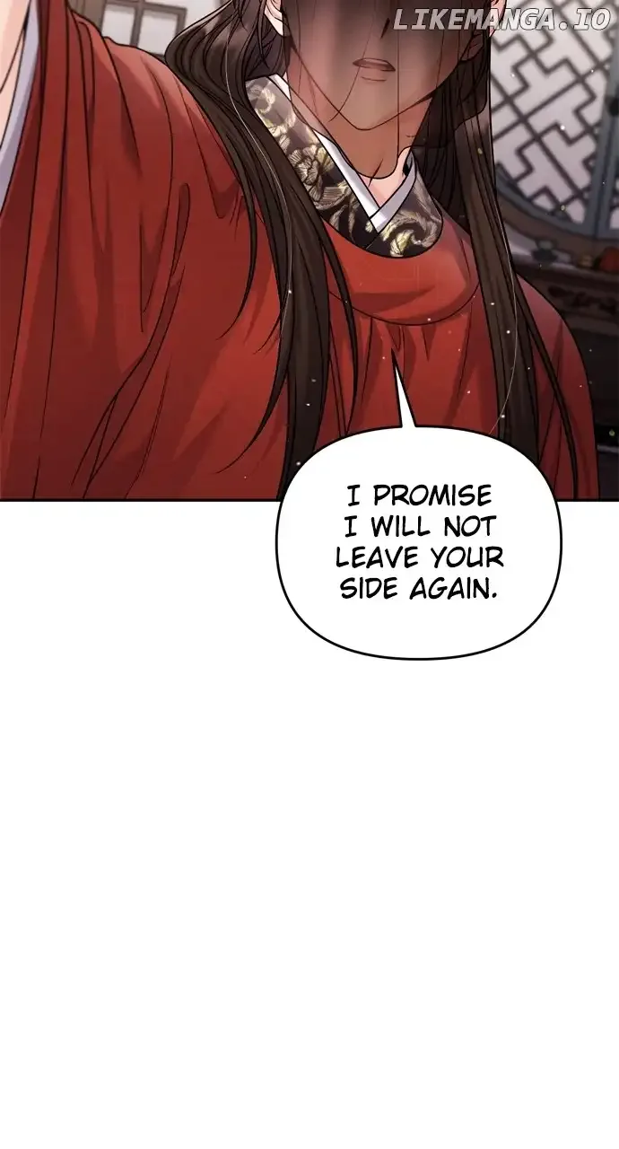A Master, Who Woke up as a Concubine Chapter 30 page 75