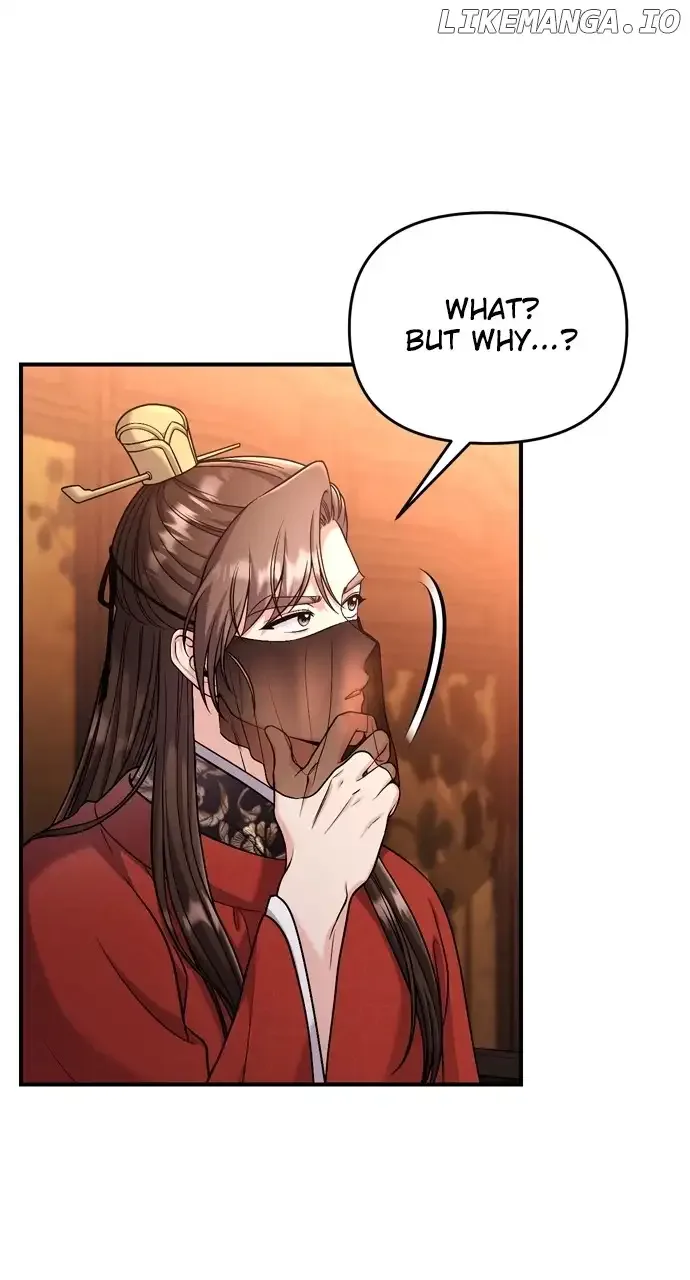 A Master, Who Woke up as a Concubine Chapter 30 page 84