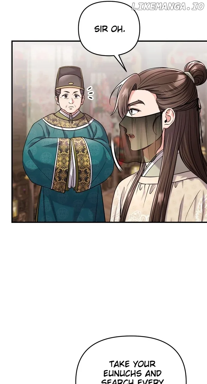 A Master, Who Woke up as a Concubine Chapter 60 page 61