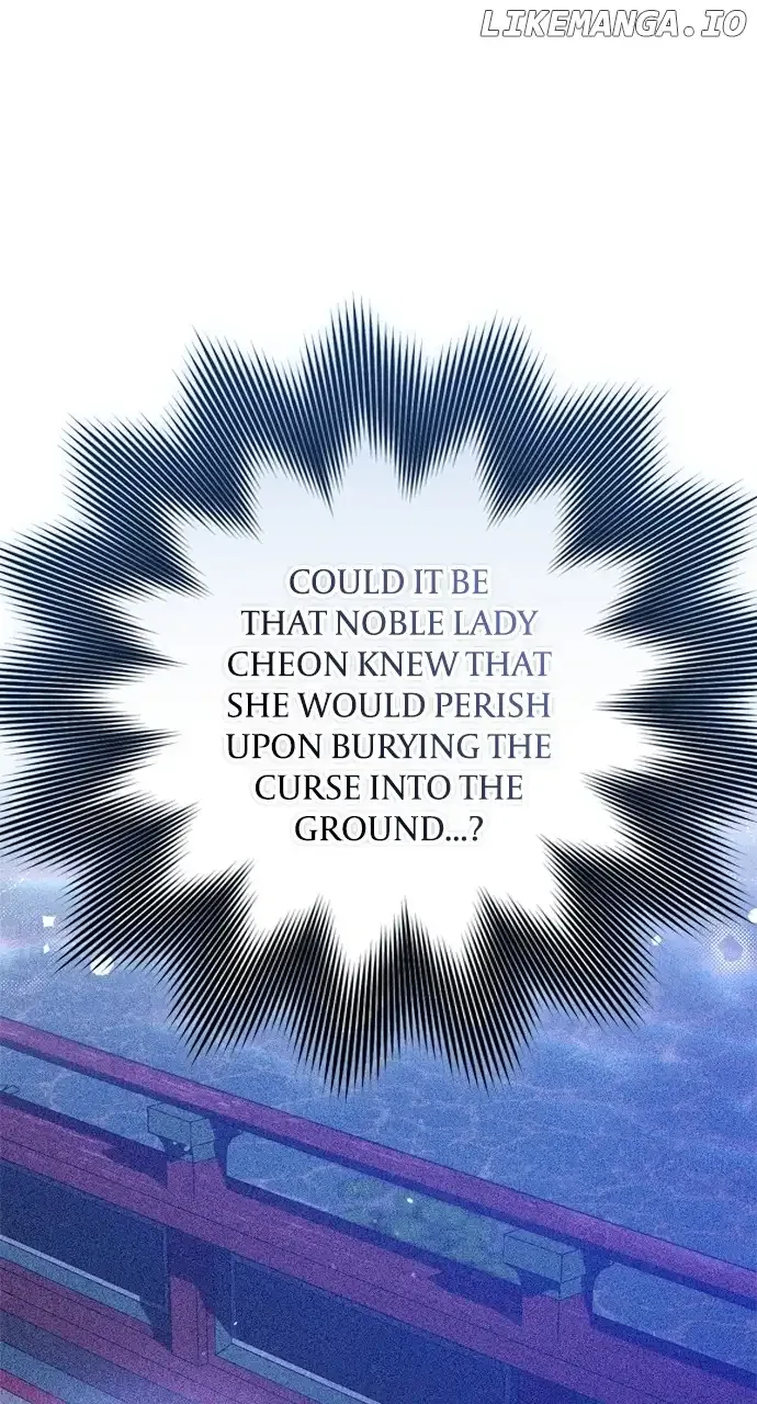 A Master, Who Woke up as a Concubine Chapter 30 page 86