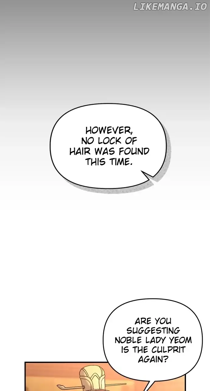 A Master, Who Woke up as a Concubine Chapter 30 page 81