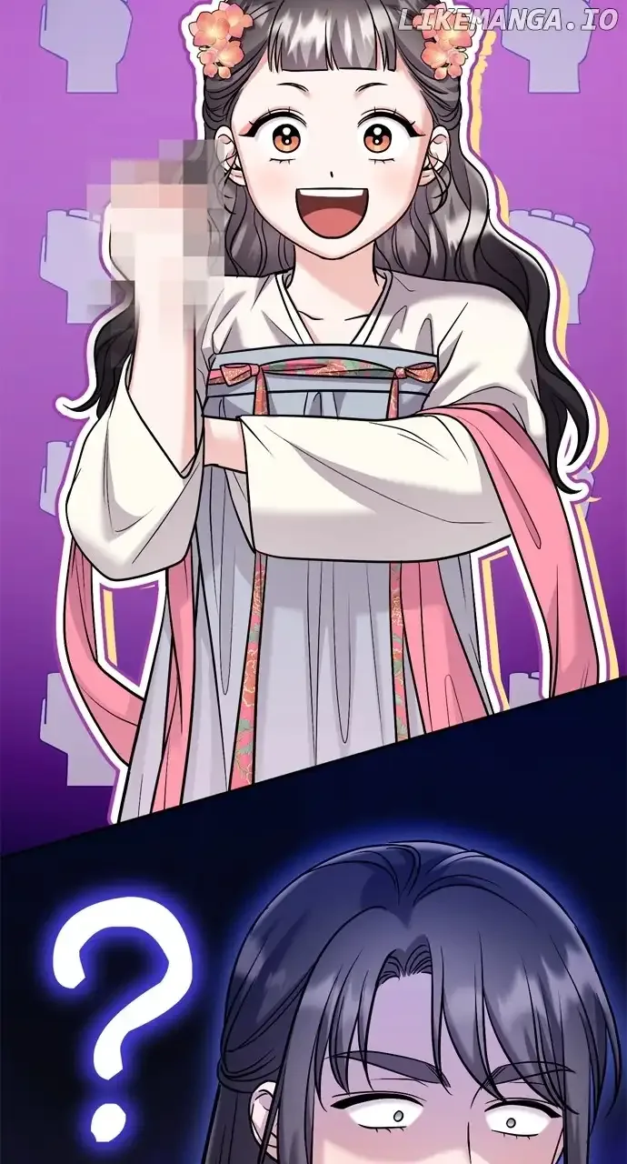 A Master, Who Woke up as a Concubine Chapter 39 page 13