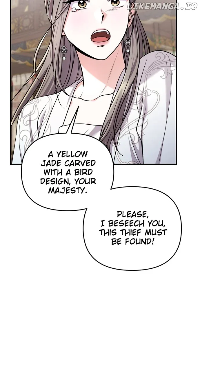 A Master, Who Woke up as a Concubine Chapter 60 page 60