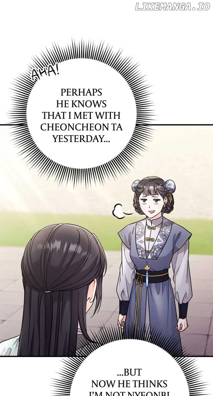 A Master, Who Woke up as a Concubine Chapter 57 page 98