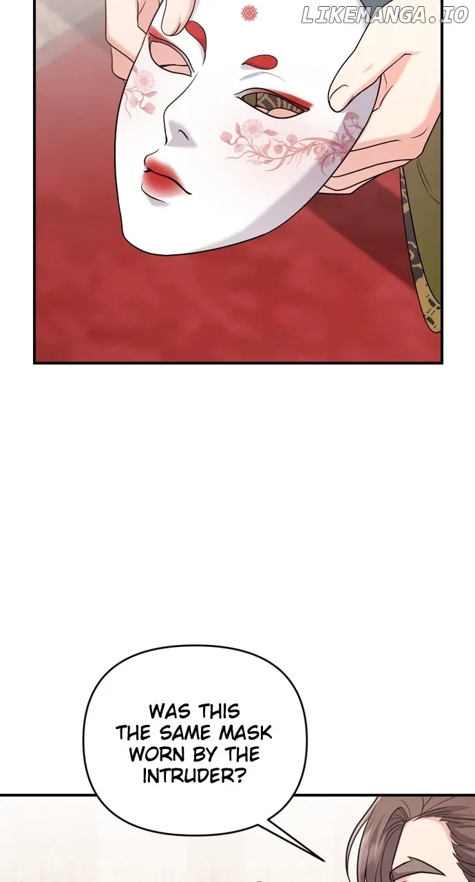 A Master, Who Woke up as a Concubine Chapter 60 page 65