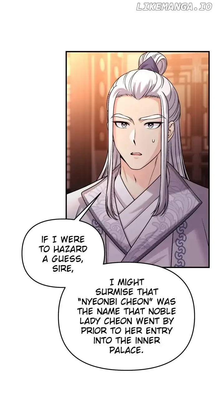 A Master, Who Woke up as a Concubine Chapter 30 page 90