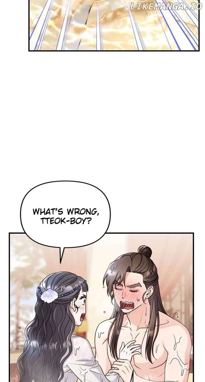 A Master, Who Woke up as a Concubine Chapter 62 page 57