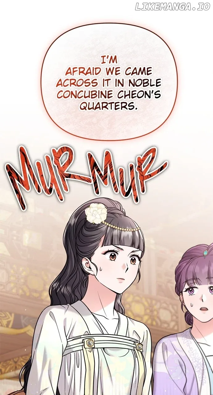 A Master, Who Woke up as a Concubine Chapter 60 page 68