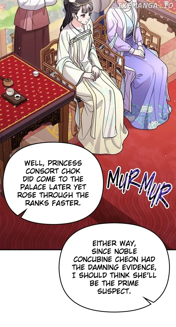 A Master, Who Woke up as a Concubine Chapter 60 page 71