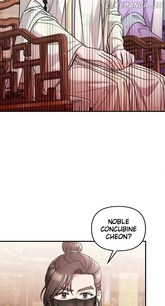 A Master, Who Woke up as a Concubine Chapter 60 page 69