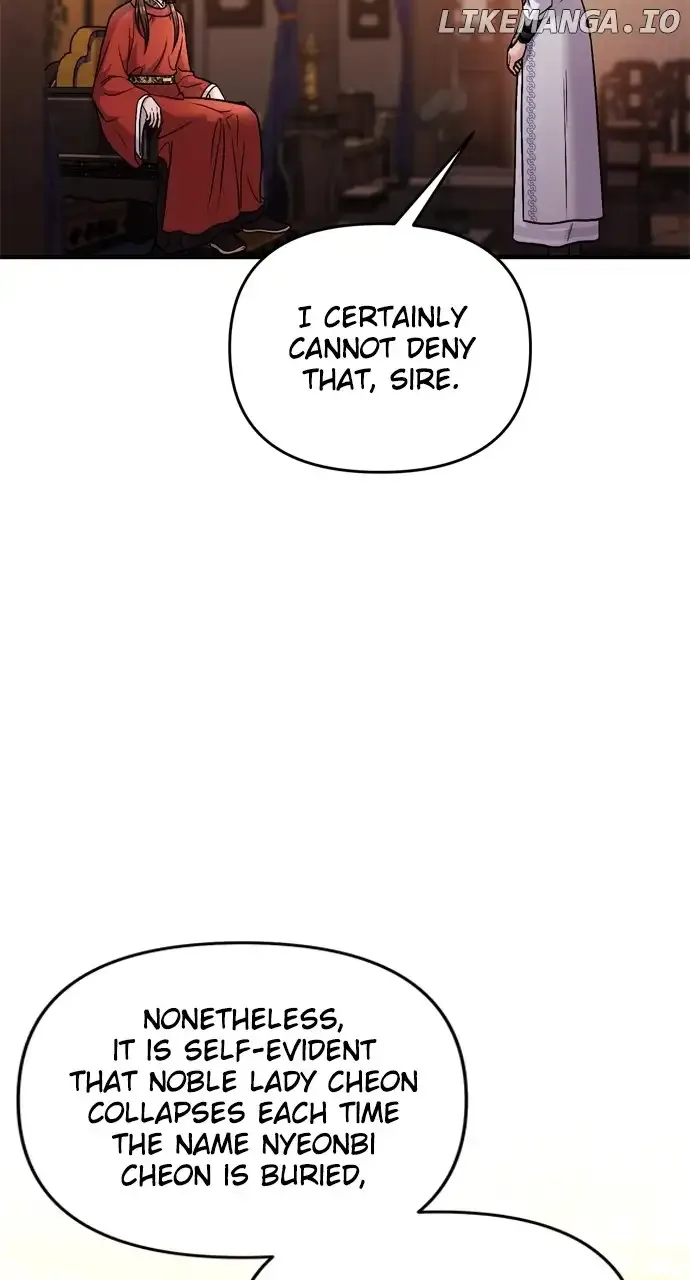 A Master, Who Woke up as a Concubine Chapter 30 page 97