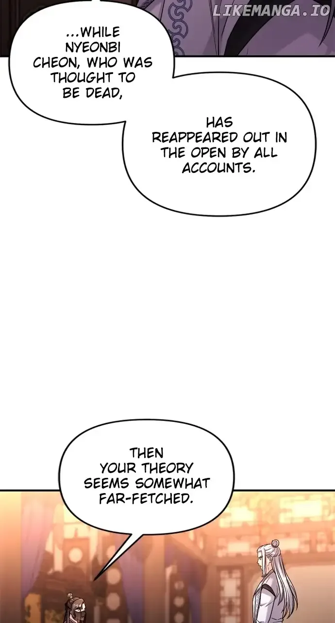 A Master, Who Woke up as a Concubine Chapter 30 page 96