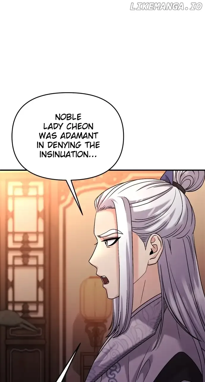 A Master, Who Woke up as a Concubine Chapter 30 page 95